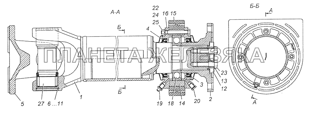 6350-2202011-10 Вал карданный промежуточный с опорой в сборе КамАЗ-5350 (6х6)