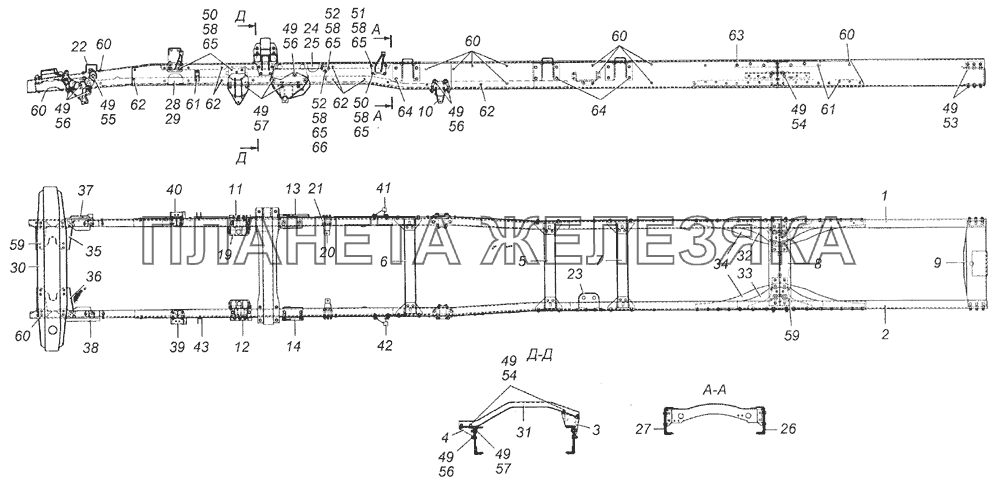 6350-2800010-10 Рама в сборе КамАЗ-6350 (8х8)