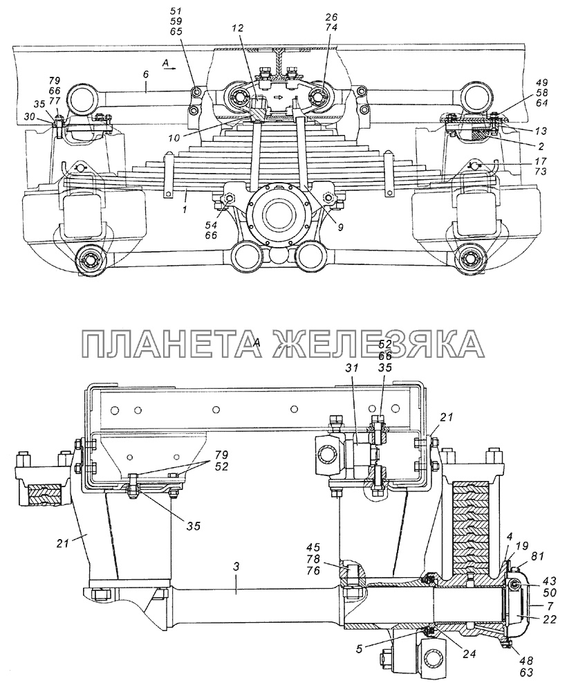 53228-2900002-10 Подвеска задняя в сборе КамАЗ-6350 (8х8)