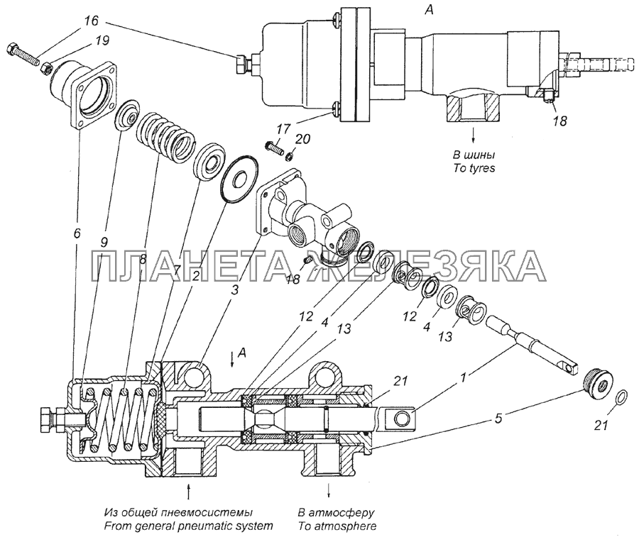 4310-3122010 Кран управления давлением в сборе КамАЗ-4350 (4х4)