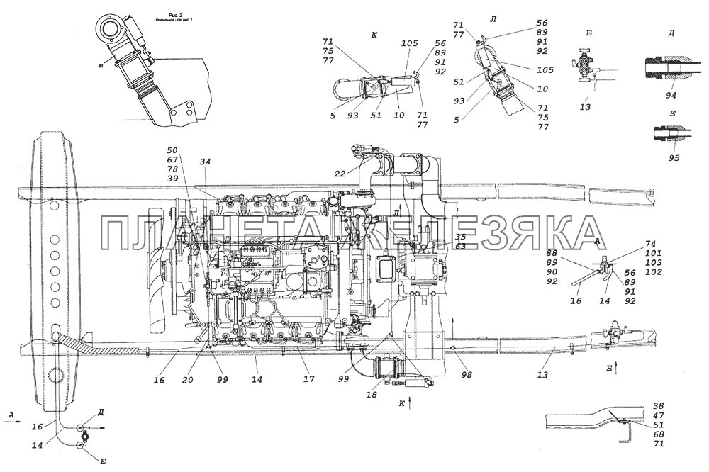 6350-3500070-80 Тормоз вспомогательный и его привод КамАЗ-4350 (4х4)