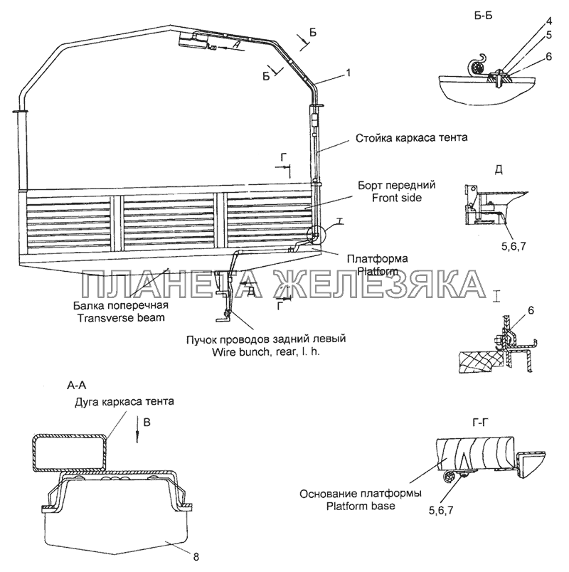 4310-3700025 Установка плафона освещения платформы КамАЗ-5350 (6х6)