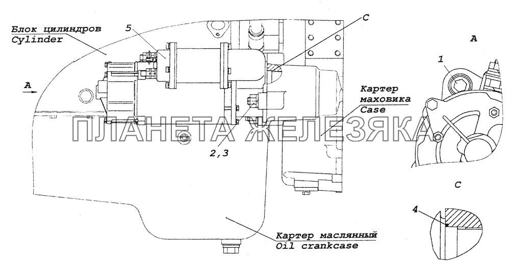 740.50-3708005 Установка стартера КамАЗ-4350 (4х4)