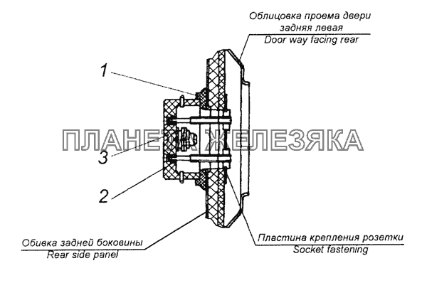 43101-3723005 Установка розетки переносной лампы КамАЗ-6350 (8х8)