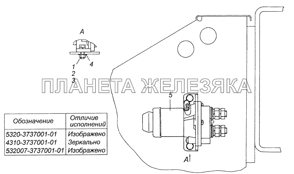 5320-3737001-01 Установка малогабаритного выключателя 