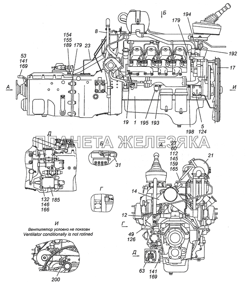 4350-1000260, 5350-1000260 Агрегат силовой 740.30-240, 740.31-260 укомплектованный КамАЗ-6350 (8х8)