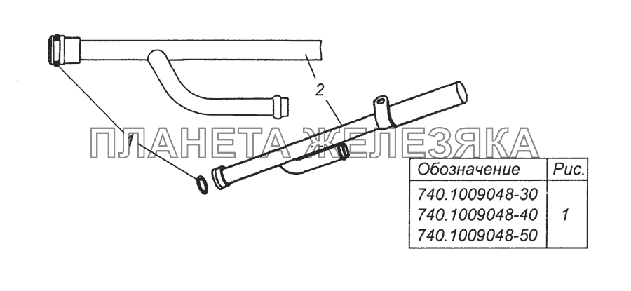 740.1009048-50 Трубка указателя уровня с кольцом в сборе КамАЗ-5350 (6х6)