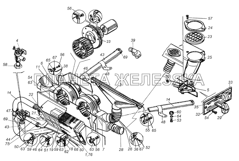 53205-8100005 Элементы отопления и вентиляции кабины КамАЗ-6350 (8х8)