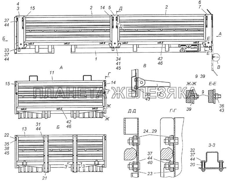 5350-8500010-75 Платформа в сборе КамАЗ-6350 (8х8)