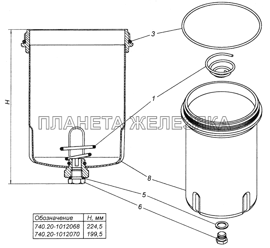 740.20-1012068 Колпак масляного фильтра в сборе КамАЗ-6350 (8х8)