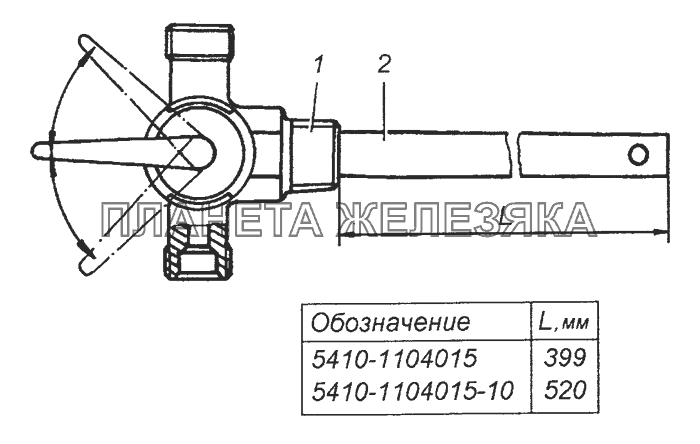 5410-1104015 Трубка приемная с краном в сборе КамАЗ-6450 8х8