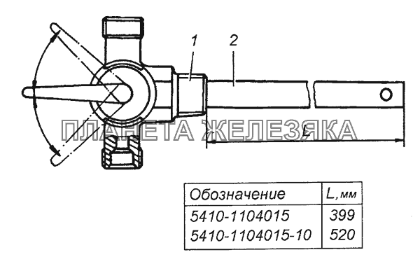 5410-1104015-10 Трубка приемная с краном в сборе КамАЗ-43501 (4х4)