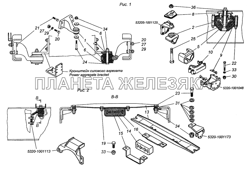 53229-1001005 Установка силового агрегата КамАЗ-53501 (6х6)