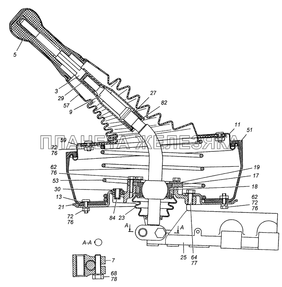 161.1703204 Опора рычага переключения передач в сборе/Lever support of transfers switching, assy КамАЗ-53501 (6х6)