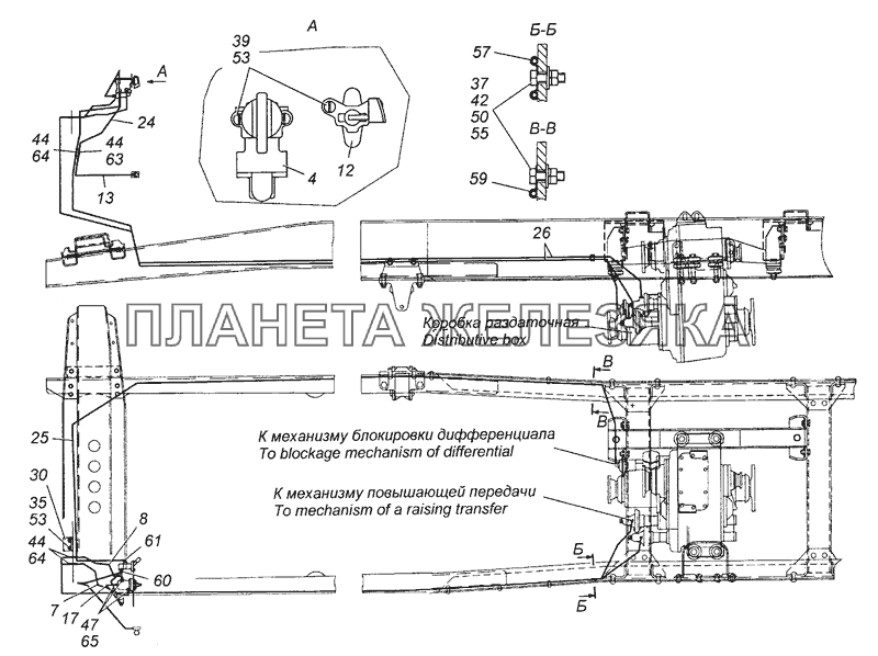 43114-1800009 Установка управления раздаточной коробки КамАЗ-6450 8х8