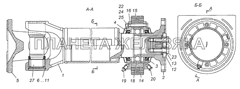 6350-2202011-10 Вал карданный промежуточный с опорой в сборе КамАЗ-53504 (6х6)