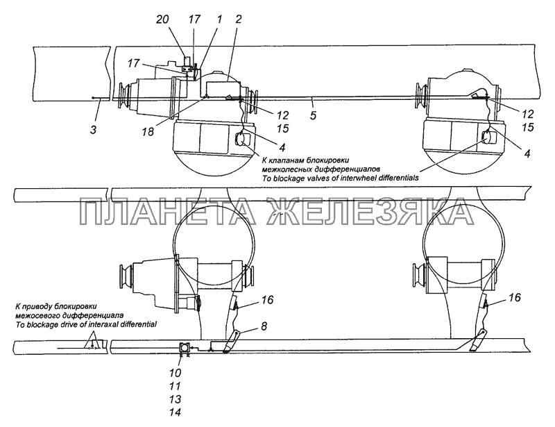 43118-2411020 Привод блокировки межколесных дифференциалов КамАЗ-53504 (6х6)