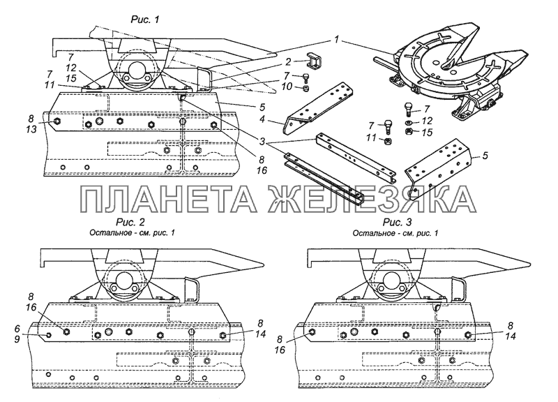 5410-2700001-01 Установка седельного устройства КамАЗ-53504 (6х6)