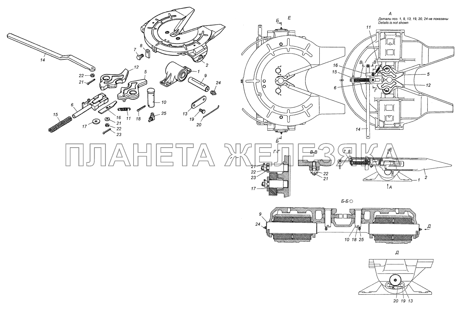 5410-2702010-01 Устройство седельное КамАЗ-53504 (6х6)