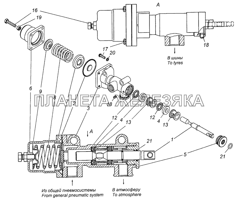 4310-3122010 Кран управления давлением в сборе КамАЗ-53504 (6х6)