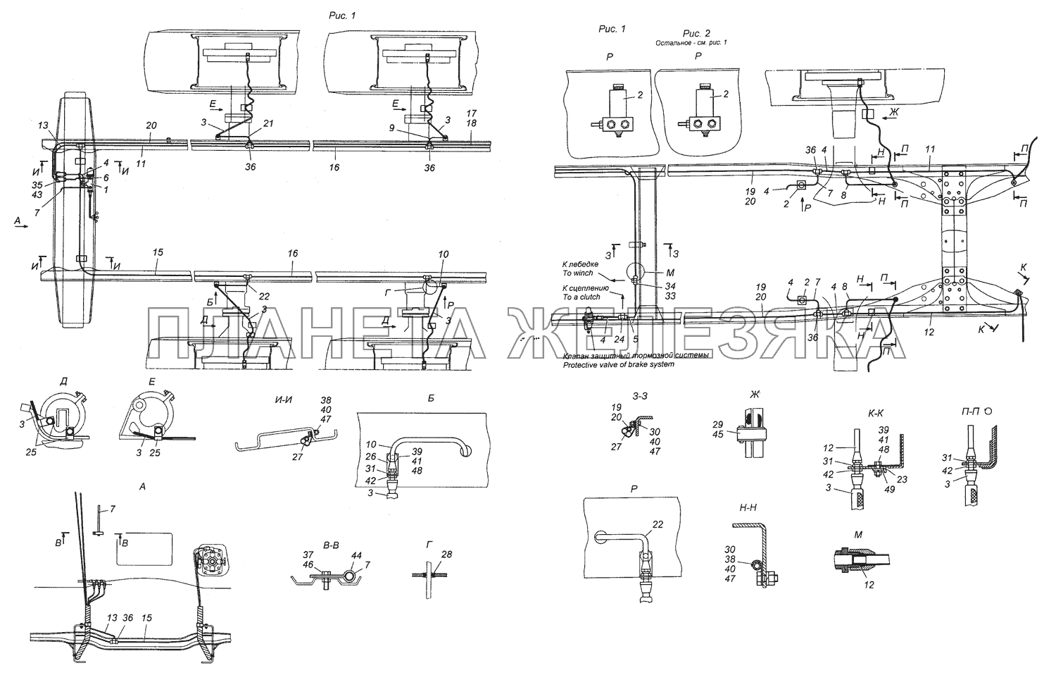 6350-3125005 Установка системы накачки шин КамАЗ-43501 (4х4)