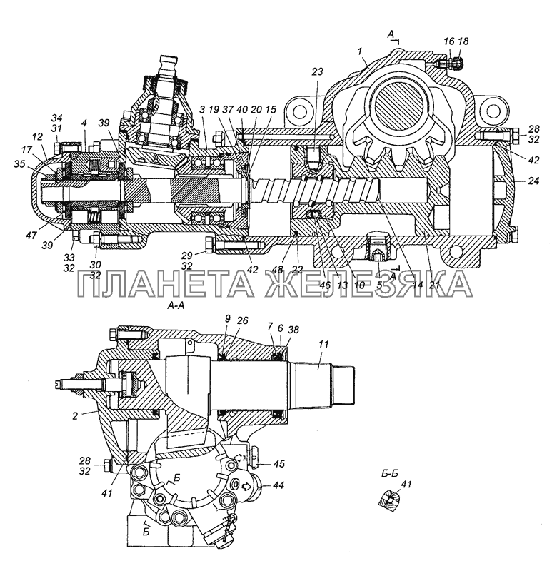 6540-3400020-02 Механизм рулевой в сборе КамАЗ-6450 8х8