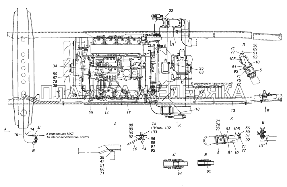 6350-3500070 Тормоз вспомогательный и его привод КамАЗ-53504 (6х6)