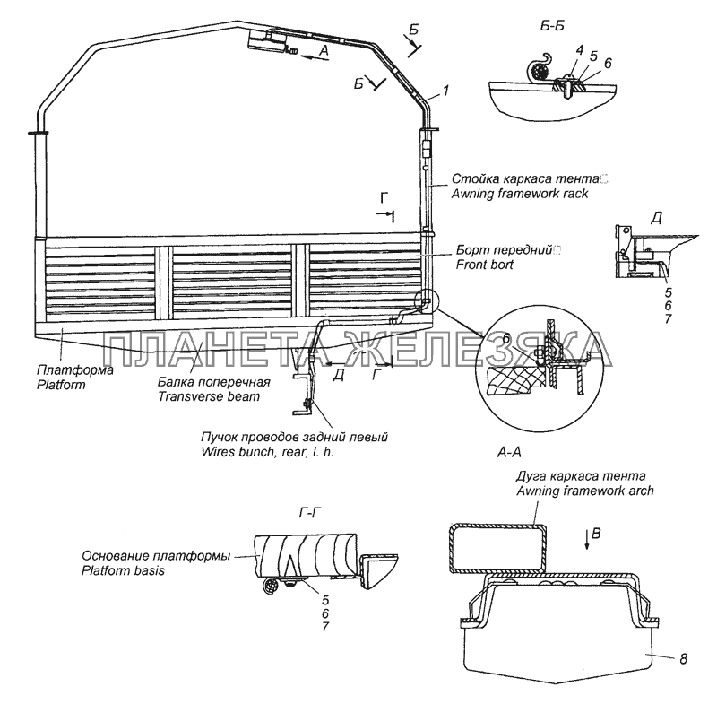 4310-3700025 Установка плафона освещения платформы КамАЗ-53504 (6х6)