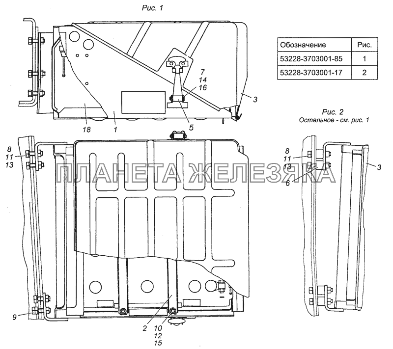 53228-3703001-85 Установка аккумуляторных батарей КамАЗ-53501 (6х6)