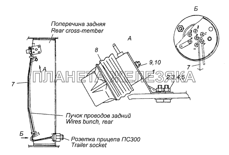 4310-3719101 Установка фонаря подкузовного КамАЗ-43501 (4х4)