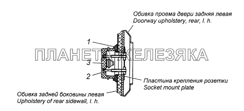 43101-3723005 Установка розетки переносной лампы КамАЗ-53501 (6х6)