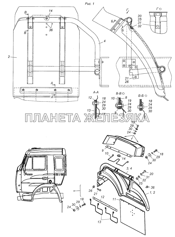 6350-8403009 Установка задней части переднего крыла КамАЗ-53501 (6х6)