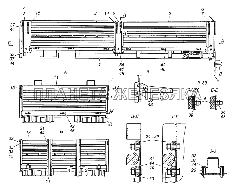 5350-8500010-75 Платформа в сборе КамАЗ-53501 (6х6)