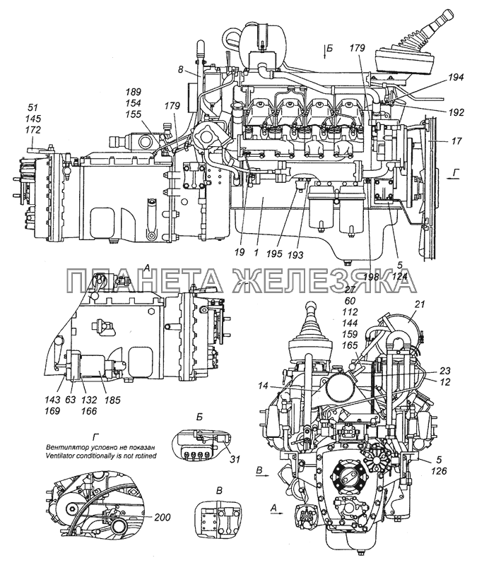 6350-1000260 Агрегат силовой 740.50-360, укомплектованный для установки на автомобиль КамАЗ-6450 8х8