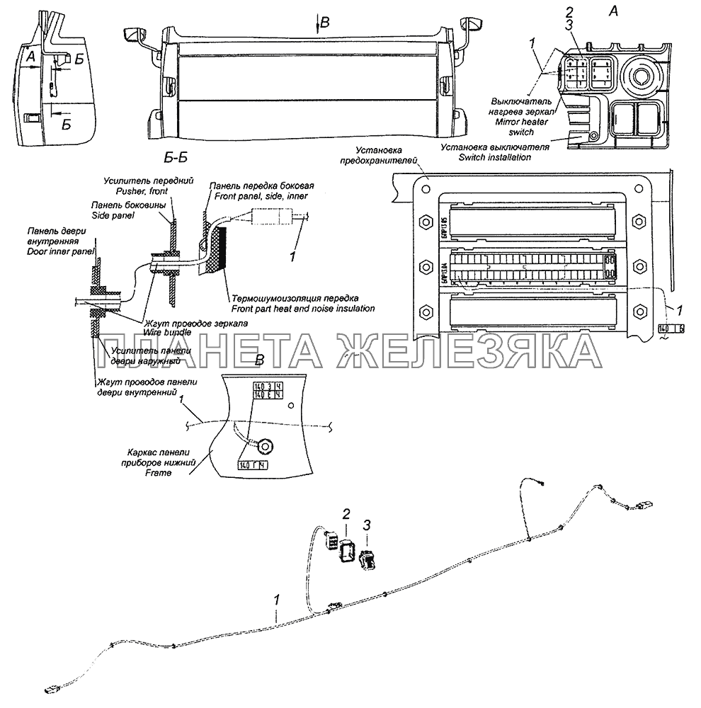 65115-3741017 Установка оборудования обогрева зеркал КамАЗ-43502 (Евро 4)