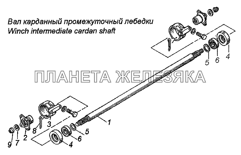 4326-4502210-01 Вал карданный промежуточный КамАЗ-43502 (Евро 4)