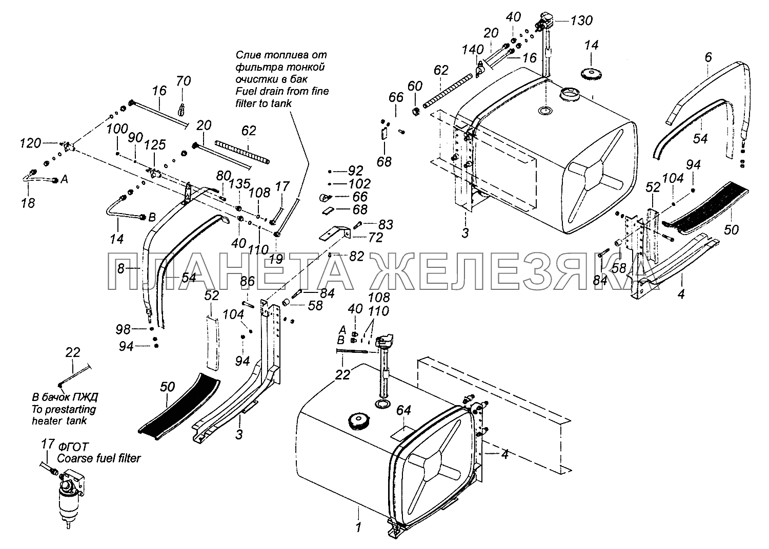 5350-1100068-10 Установка топливных баков и топливопроводов КамАЗ-43502 (Евро 4)