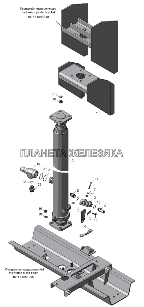 Установка гидроцилиндра 5511-8603001-10 КамАЗ-45141