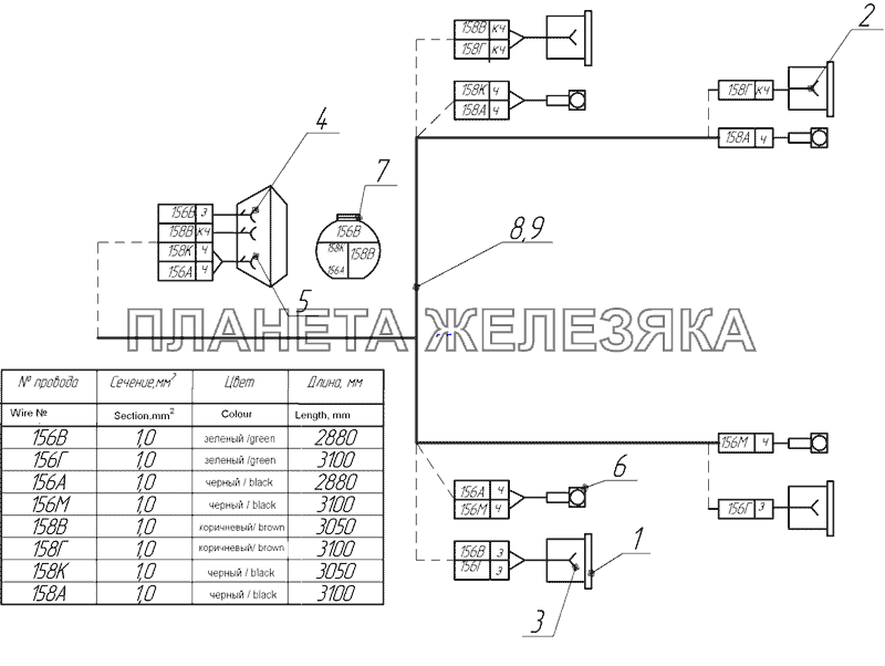 Пучок проводов боковых фонарей 45141-3724073 КамАЗ-45141