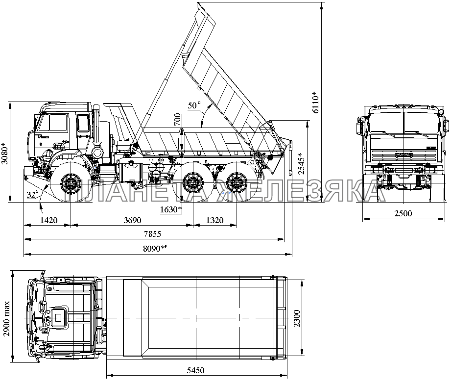 Автомобиль-самосвал со спальным местом КАМАЗ-45141-0000010-10 КамАЗ-45141