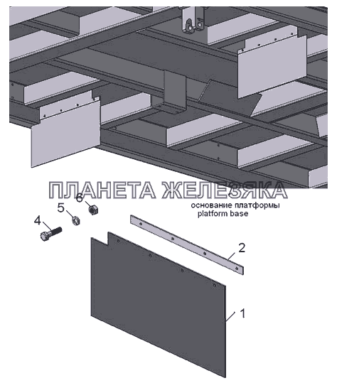 45142-8404330 Установка уплотнителя  брызговика КамАЗ-45142