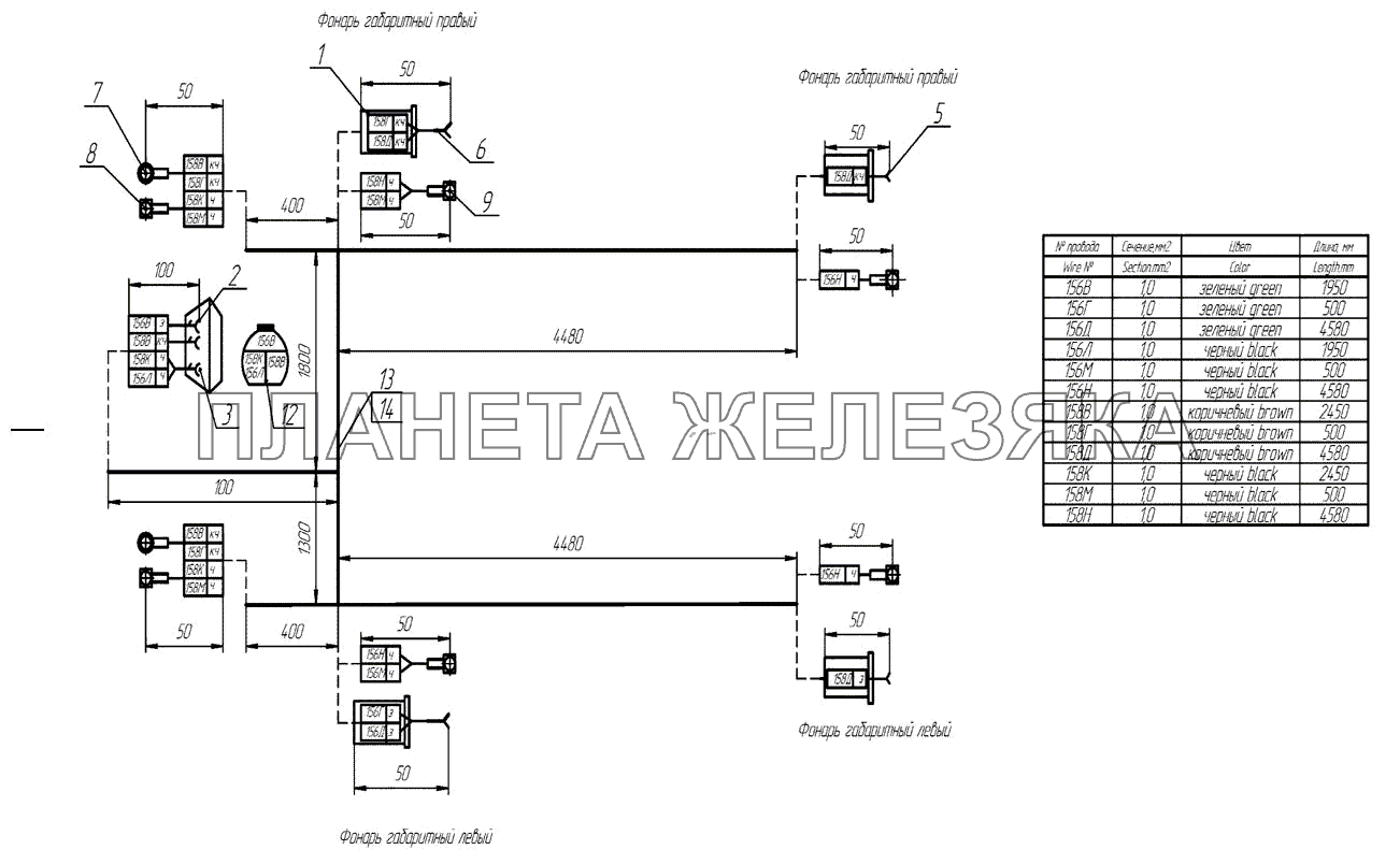 45142-3724073 Пучок проводов габаритных фонарей КамАЗ-45142