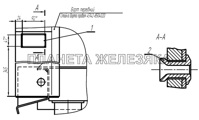 45142-3904005 Установка заводской таблички КамАЗ-45142