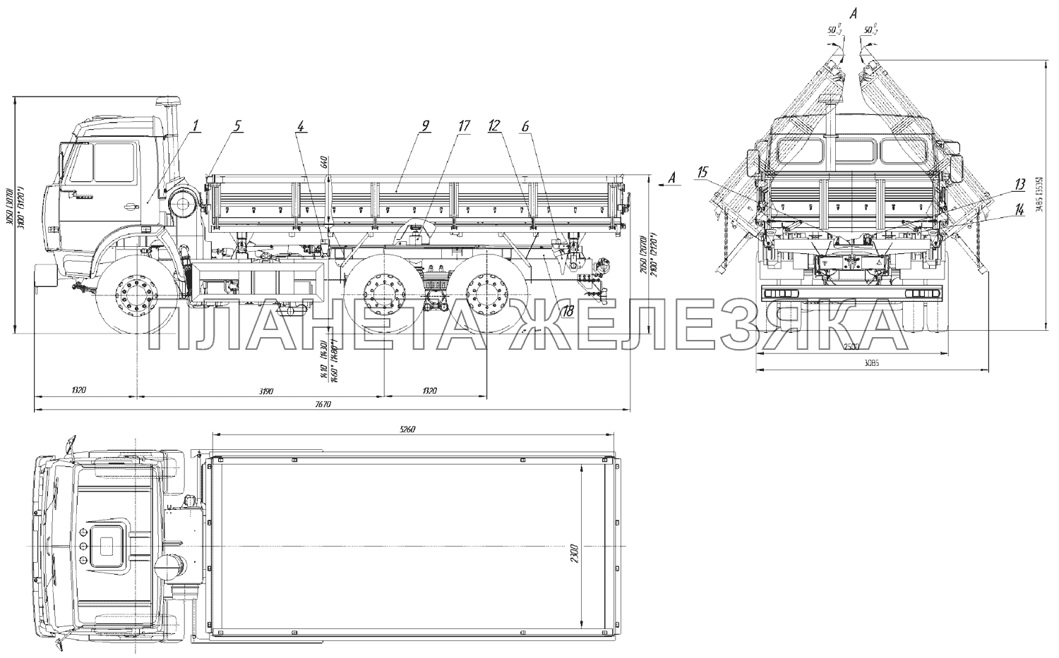 45143-0000010-15 Автомобиль-самосвал КАМАЗ-45143 КамАЗ-45143