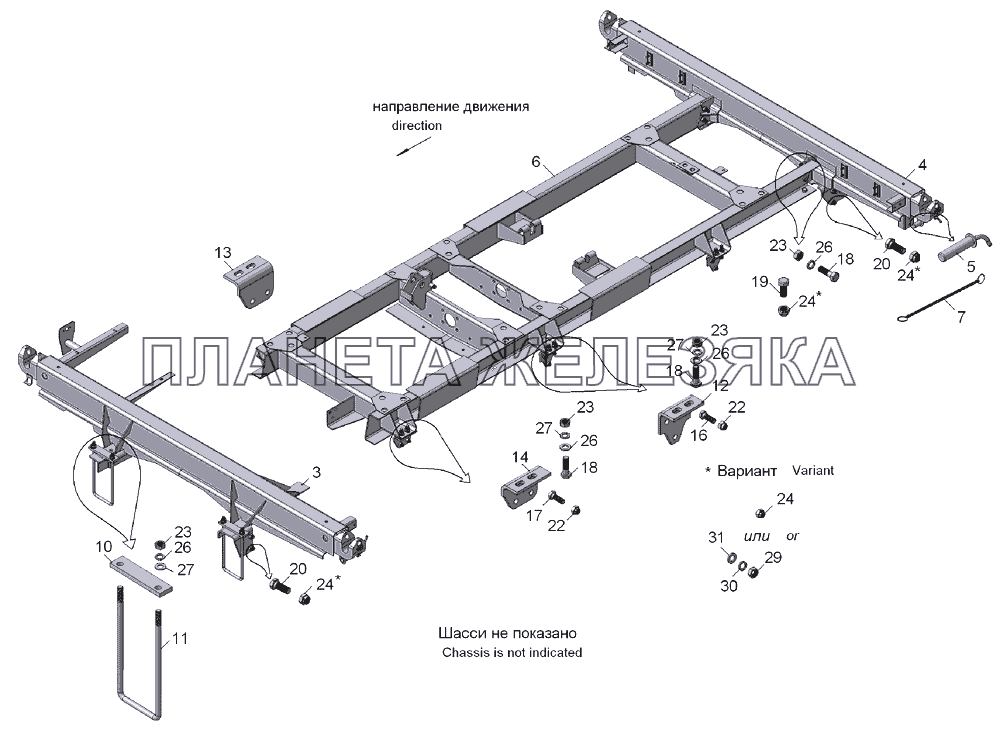 45143-8600064 Установка надрамника, опор платформы и поперечин КамАЗ-45143