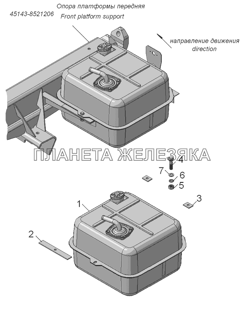 45143-8608001 Установка масляного бака КамАЗ-45143