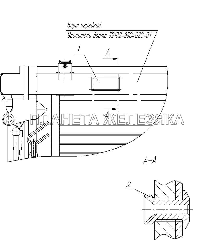 55102-3904005 Установка заводской таблички КамАЗ-45143 55102-3904005 Установка заводской таблички КамАЗ-45143