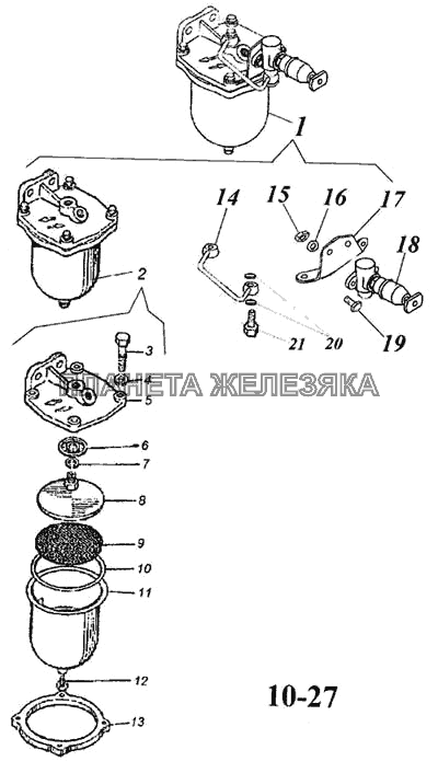 Фильтр грубой очистки топлива КамАЗ-5297