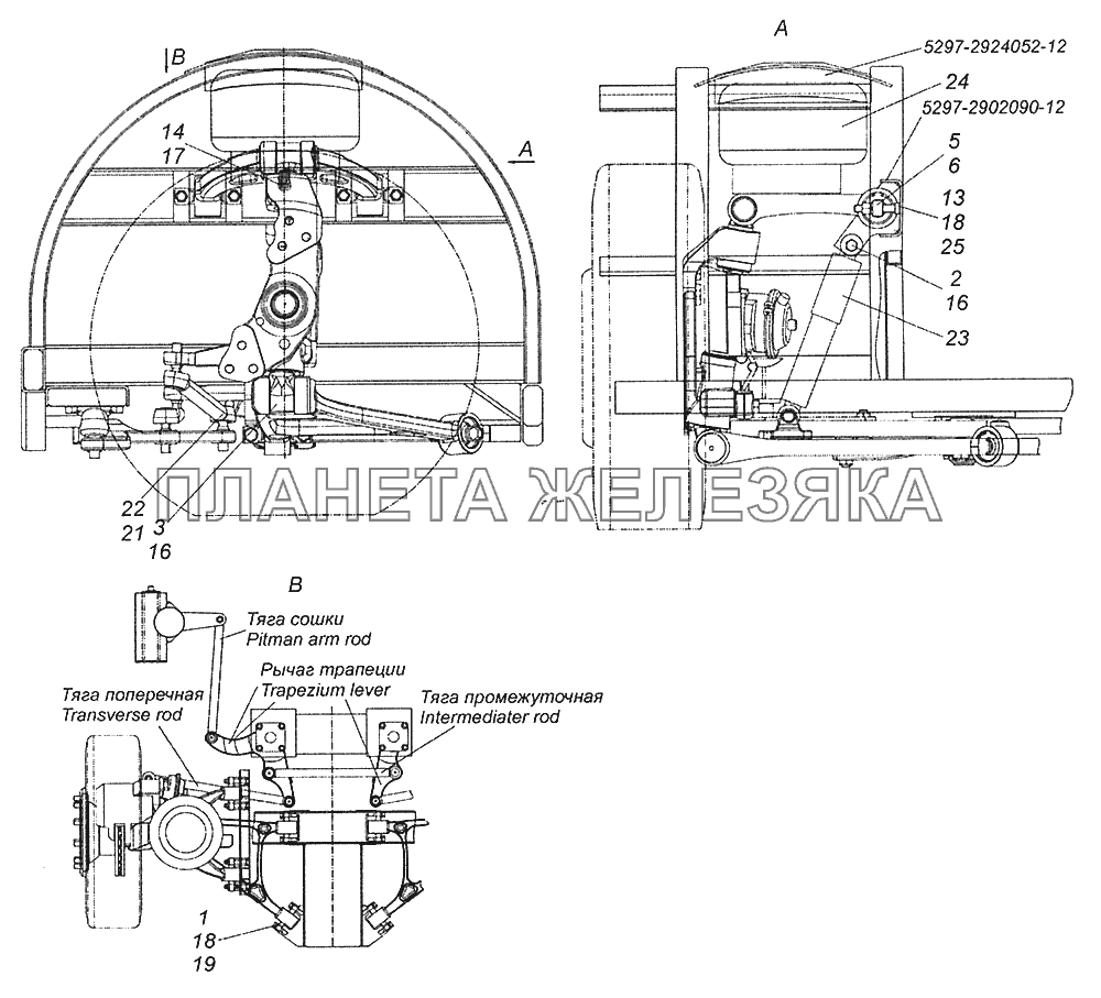 5297-2900001-12 Установка передней подвески Шасси КамАЗ-52974