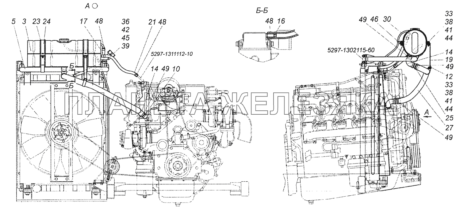 5297-1311005-60 Установка бачка расширительного Шасси КамАЗ-5297